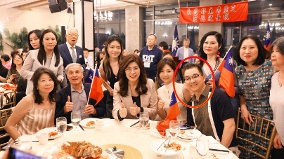 鄭麗文與一「神秘人」同桌用餐熱議國民黨急滅火:不認識(圖)