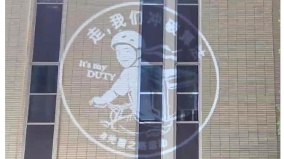 “光覆之路”全球投屏运动六四夜首投纽约(组图)