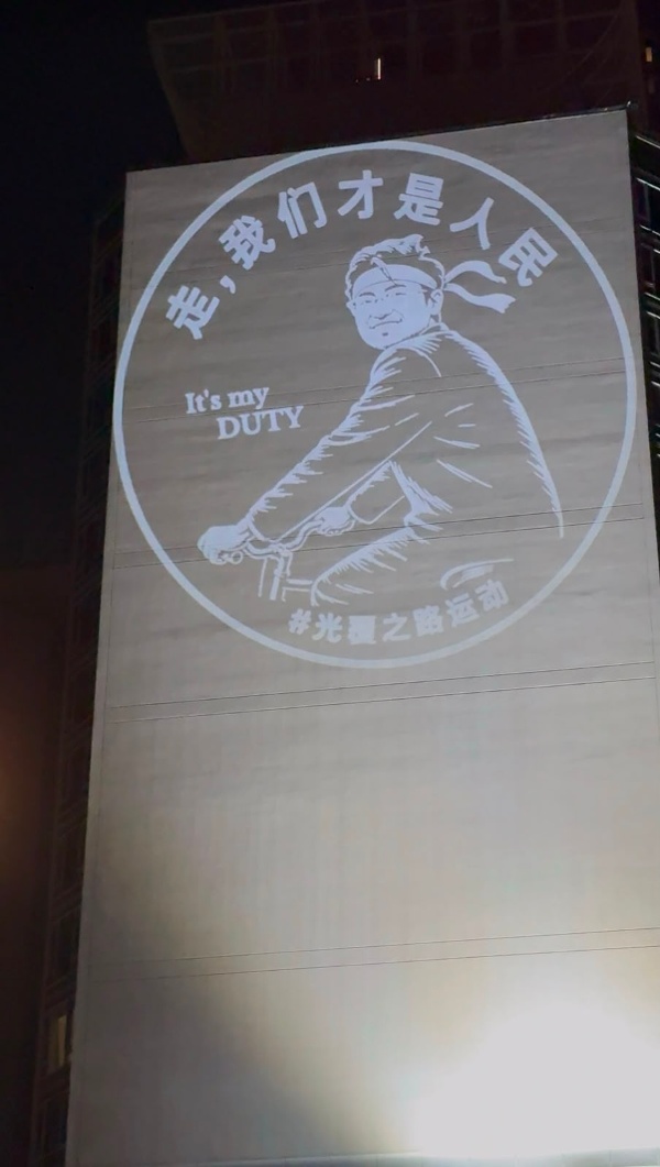 紐約投屏
