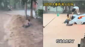 重庆30区县暴雨9河流超警广西多地特大暴雨龙卷风(图)