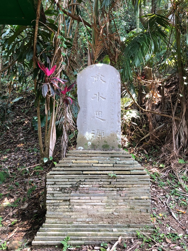 台北圆山水神社