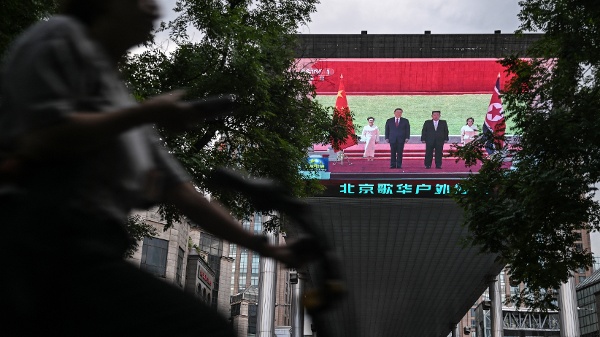 习近平访问平壤