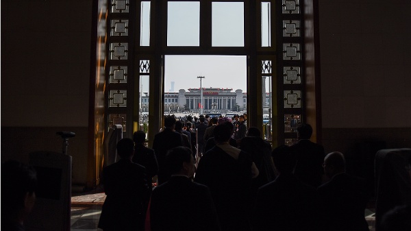 人民大會堂
