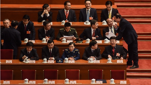 兩會