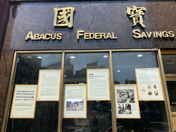 国宝银行。(国宝银行提供)