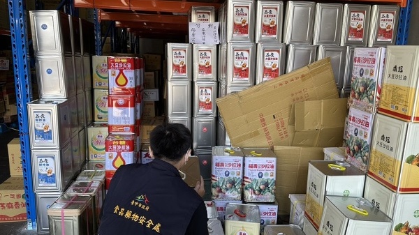 中联油品苯骈芘超标案，台中市政府11日表示，在获知第3批超标油品后已立即启动追查并公布相关资讯，将持续要求相关业者立即停售并下架。