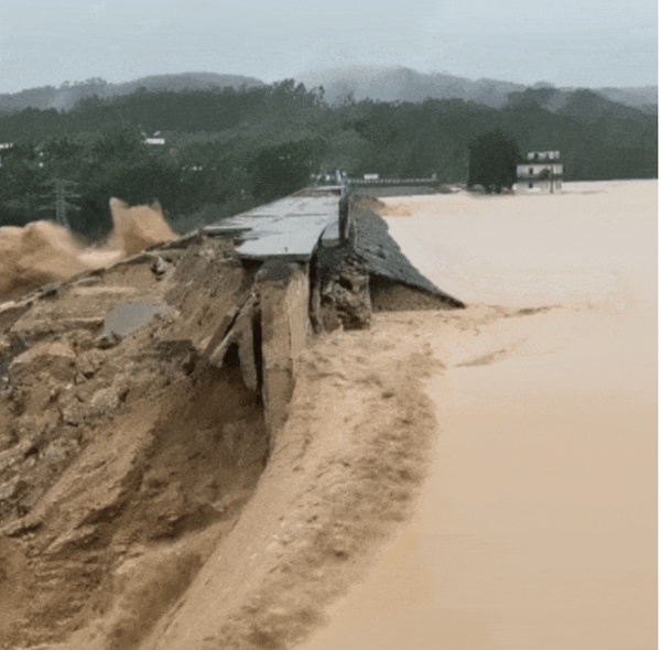 六藍水庫
