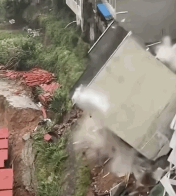 房屋倒塌