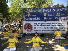 7.20反迫害27周年巴黎法轮功学员中使馆旁集会(组图)(組圖)