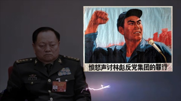张又侠