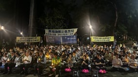 台南市法轮功学员纪念反迫害27周年(组图)