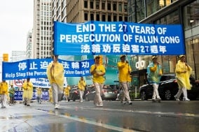 多伦多法轮功纪念720反迫害27周年各界声援(组图)