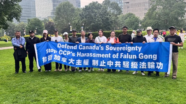 2026年7月18日,部分中國民主黨成員參加720法輪功反迫害27週年集會(看中國攝)