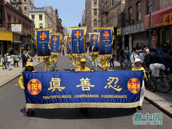 从制止活摘到反跨国镇压:法轮功举行“7.20”千人盛大游行