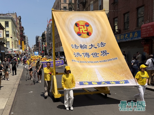 从制止活摘到反跨国镇压:法轮功举行“7.20”千人盛大游行