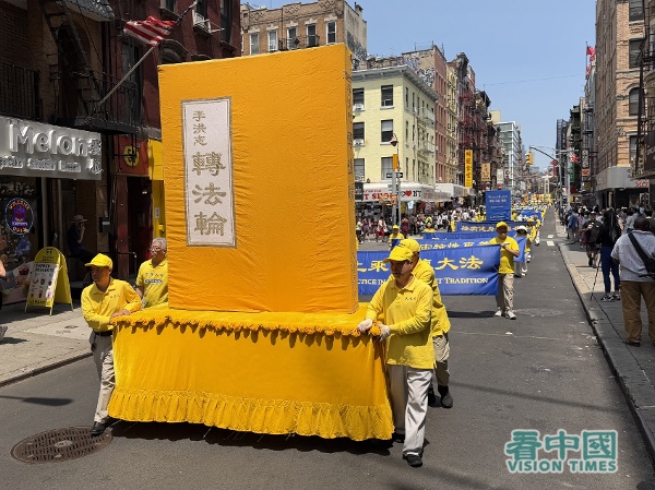 从制止活摘到反跨国镇压:法轮功举行“7.20”千人盛大游行