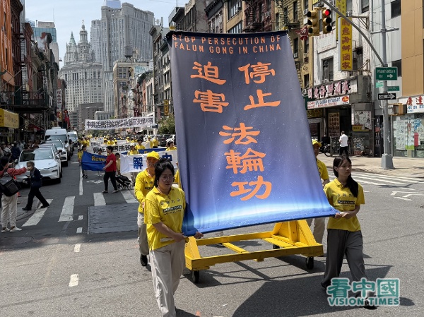 从制止活摘到反跨国镇压:法轮功举行“7.20”千人盛大游行