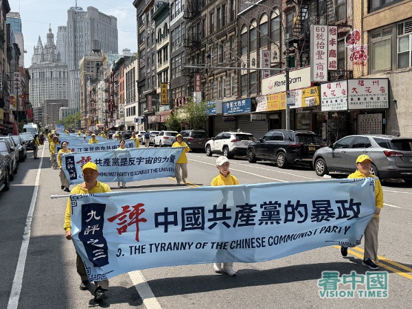 从制止活摘到反跨国镇压:法轮功举行“7.20”千人盛大游行