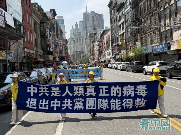 从制止活摘到反跨国镇压:法轮功举行“7.20”千人盛大游行