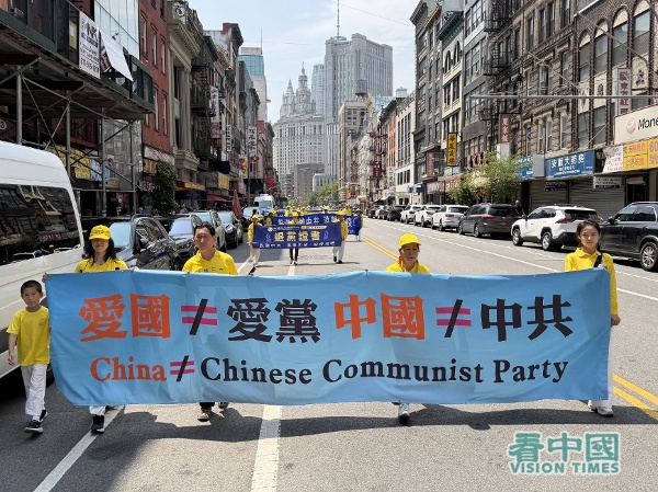 从制止活摘到反跨国镇压:法轮功举行“7.20”千人盛大游行