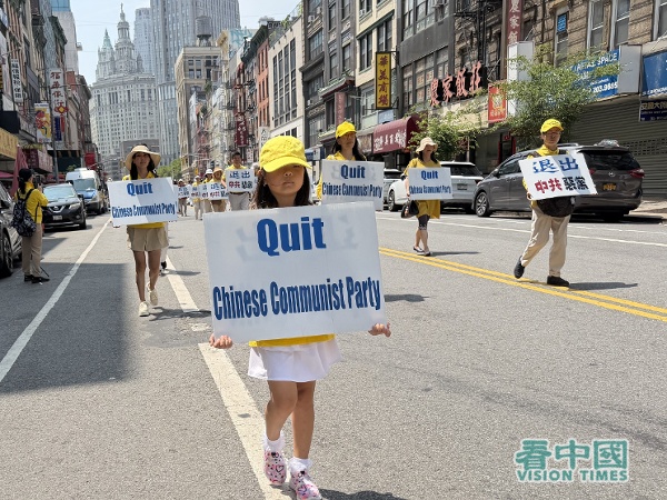 从制止活摘到反跨国镇压:法轮功举行“7.20”千人盛大游行