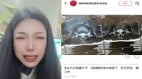 中國母親控訴1年被撞4次母女倆腦脊液被偷上告無門(圖)