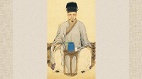 漫談茶德(圖)