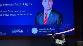 美国国会表彰退党运动华人国会现场声明退出中共组织(组图)
