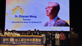 中共高层亲口认罪：铁证如山天理难容(组图)