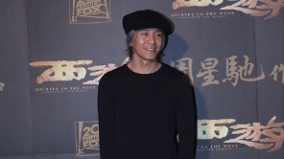 《功夫女足》票房破18億周星馳將拍續集台灣不上映原因曝(圖)