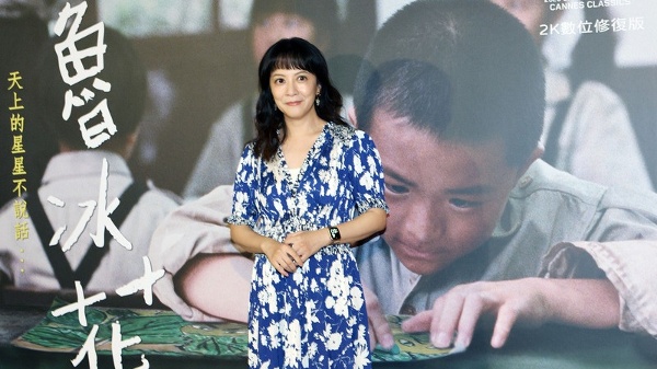 飾演「古茶 妹」的演員李淑楨出席37週年大團圓特別場活動。（圖片來源：中央社）  