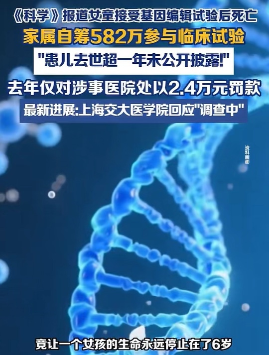 上