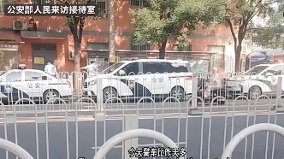 中共信訪新規封死進京上訪路網民:高壓鍋隨時爆炸(圖)