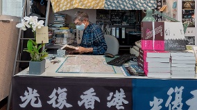 “铜锣湾书店”店长林荣基病逝无国界记者促瑞典救桂民海(图)