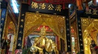 身窮心正守正道終得聖緣坐蓮臺(圖)