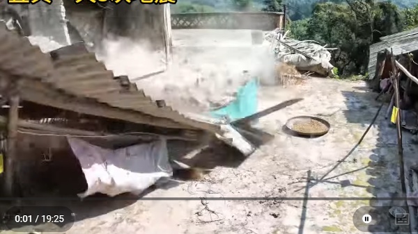 地震