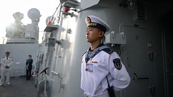 海軍