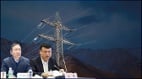國家電網漏電辛保安被調查李鵬家族電力王國翻篇(組圖)