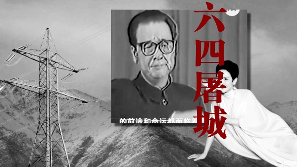 李小琳