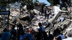 哥伦比亚突发7.4级强震至少20人死亡(图)