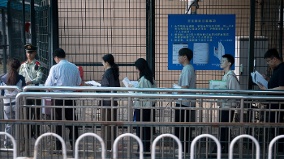 美駐華大使館緊急通知中國將出現社會動盪等危機(圖)