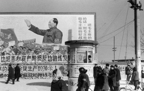 文