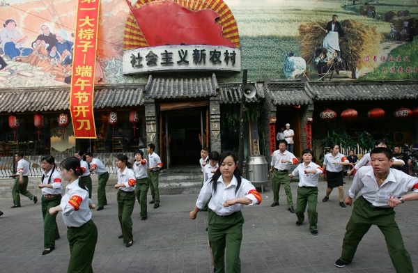 忠