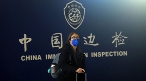 中国多行业限制出境延至体制外海关严查很多人被劝返(图)