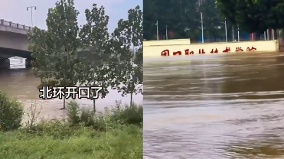 河南兩地堤壩相繼潰口洪水倒灌學校醫院民宅(圖)