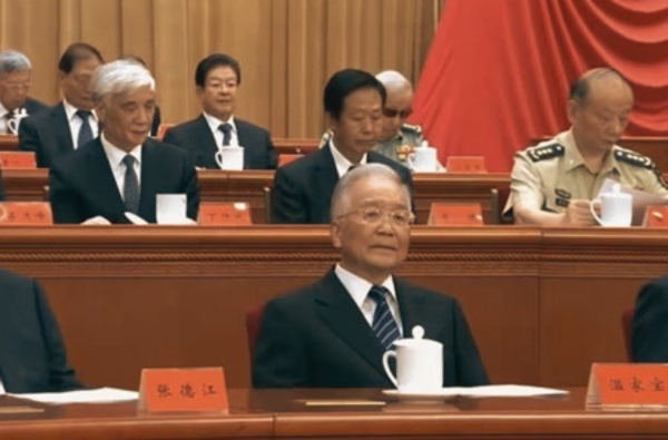 溫家寶