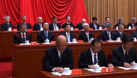人民大會堂