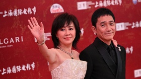 刘嘉玲曝与梁朝伟相守38年秘诀认最难的是“七年之痒”(视频)