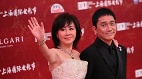 刘嘉玲曝与梁朝伟相守38年秘诀认最难的是“七年之痒”(视频)