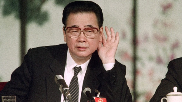 李鵬